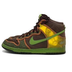 Nike Dunk Pro SB High De La Soul - Size 12
